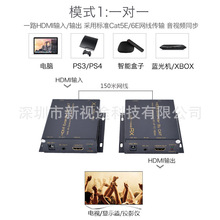 HDMI�W�����L��150m���^���Q�Cһ����6W�����L��IR���L
