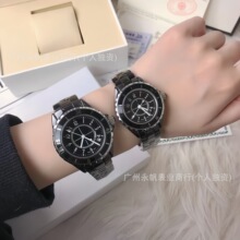 СLJ12մֱrŮH킀С߼ʯӢ