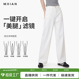 女式T恤;吊带背心;女式牛仔裤