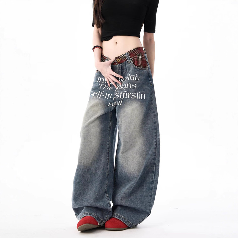 Vintage Striped Plaid Patchwork Scimitar Trendy Versatile Women's Loose Wide-Leg Sweet Hip-Hop Wide-Leg Jeans