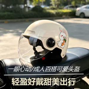 New national standard 3C certified electric vehicle helmet for men and women, summer sun protection, suitable for all seasons, adjustable riding safety helmet