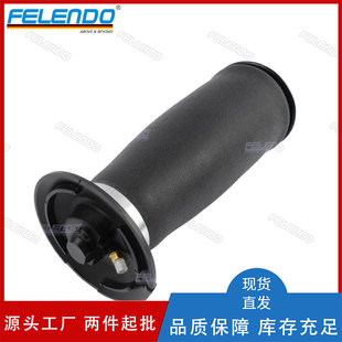 Factory Direct Sales 37126765602 Air Bag Shock Absorber Air Suspension Spring for Bmw E60 E61