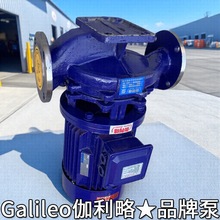 回水泵节电水泵纯水泵射水泵吊水泵手动水泵水泵节能公司便携式泵