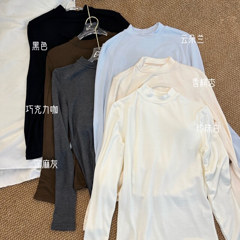 Meiyuexin 5251 Autumn New Fashionable Half-Turtleneck Base Shirt for Women, Slim Fit, Soft and Comfortable, Solid Color Basic Top