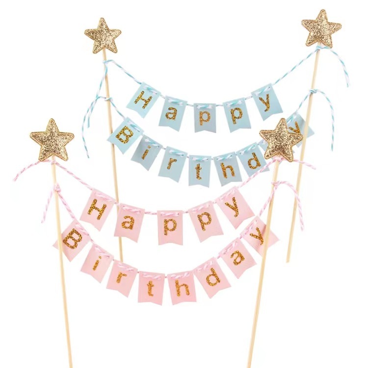 ハッピーバースデーケーキフラッグhappy birthdayキラキラパーティーデザート台装饰イラストカード|undefined
