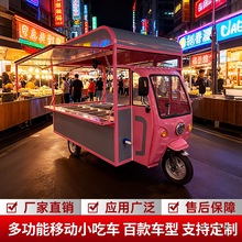 С܇๦ܲ܇ƄС͔[ʳըҹ늄݆