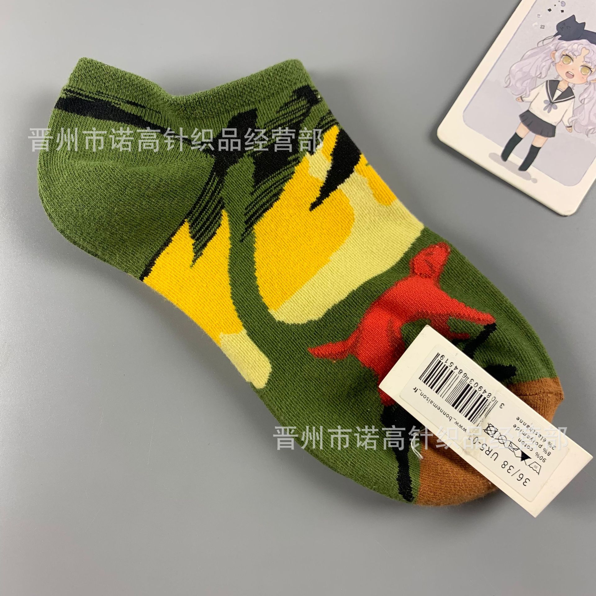 Nuevos calcetines de pintura al óleo francés, arte, moda, calcetines de nicho, calcetines de algodón peinados de cuatro estaciones, calcetines casuales