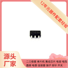 ����Ԫ����SK6252B SOT-23-6��Դԭװ�뵼��оƬ