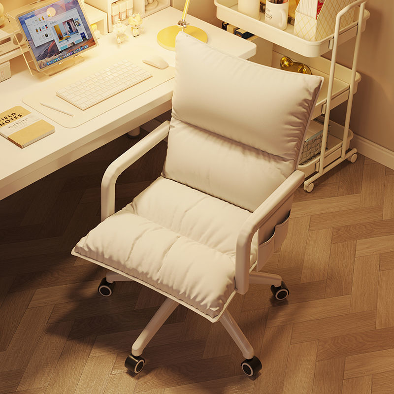 silla giratoria de oficina personal silla de computadora doméstica silla de respaldo de personal silla de estudio silla de estudiante