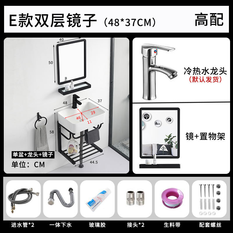 Simple mini lavabo montado en la pared pequeño apartamento casa cuarto de baño lavabo gabinete mesa de lavado