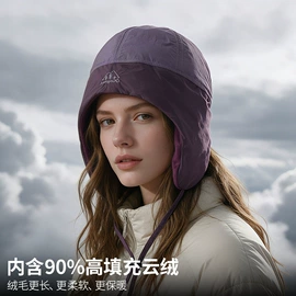成人帽;儿童帽;钓鱼帽
