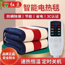 �ӟ����|�����p���p���{��1.5��1.8��2�׼Ӵ�Ӻ�늟�̺�S��