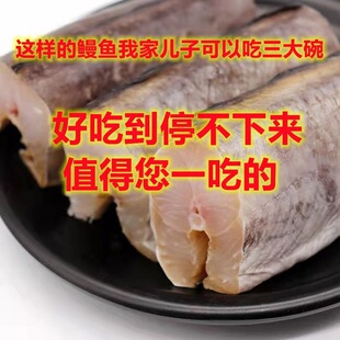 ��������㺣���~��160g�����خa�ϵ��ӂ��y��ˇ�_����ʳ�¾���ʳ