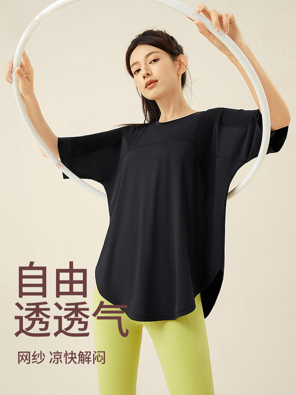 修身显瘦瑜伽上衣夏胖妹妹大码透气速干宽松舒适户外运动健身T恤|undefined