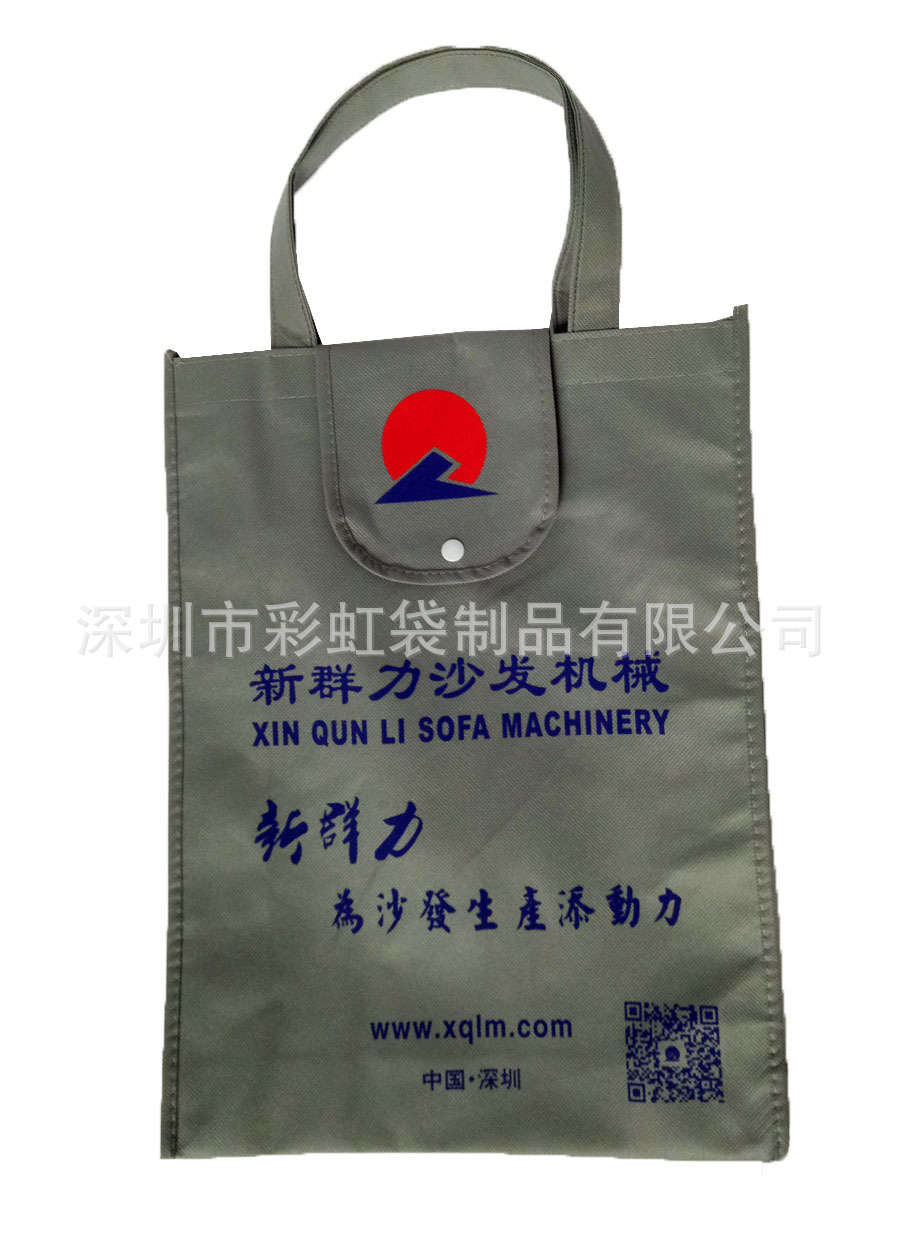 ���Ҷ����޷Ĳ�������޷Ĳ��۵�����������۵��޷Ĳ����Ṻ���