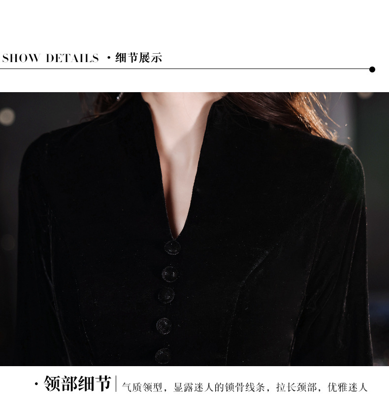 D8720 2200K VÁY ĐẦM LIỀN THÂN DỰ TIỆC NỮ LIUTDE THỜI TRANG NỮ G05 SẢN PHẨM MỚI