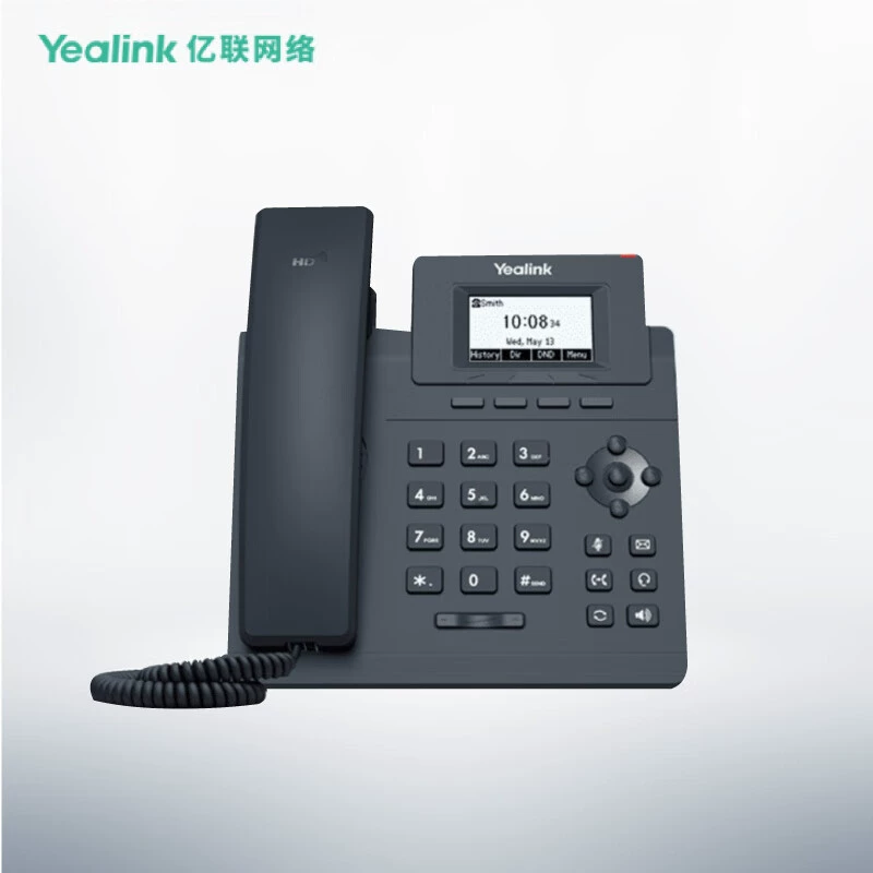 Yealink Yealink SIP-T30 Enterprise Entry-Level Single-Line Voice IP Phone - Power Supply Included