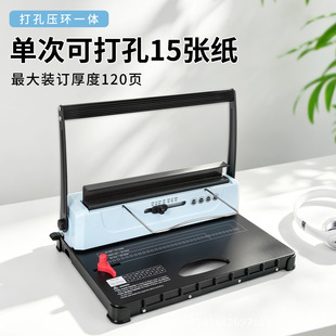 34�����p��Ȧ�bӆ�C �ք��bӆ�C�������퓱�̨�v12����15����A4