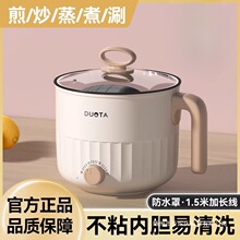 ����С�Ͷ๦��һ�w����W������С������늟���һ��ʳС�