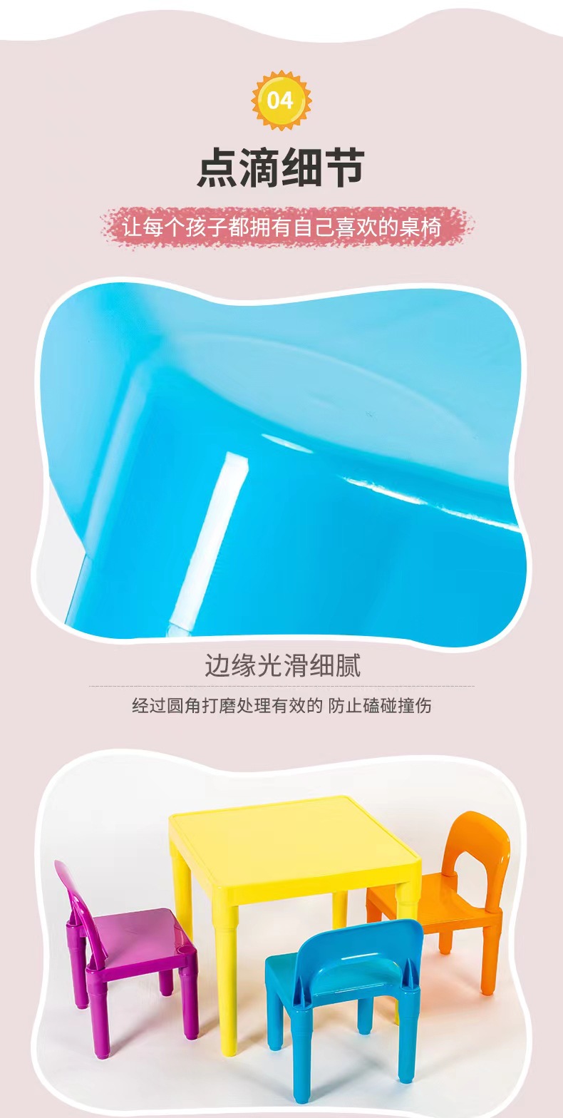 微信图片_20220425205353