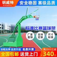 ׼@ܑ⌣IƄӳ˱ِ@ʽWУ