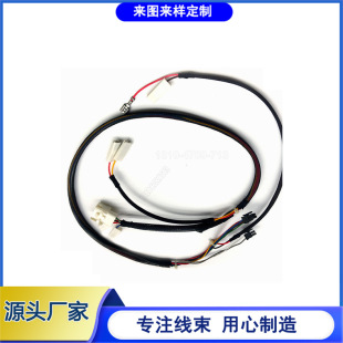 Model Aircraft Switch Model Aircraft Wire Harness Ring Lcd Ultra-Fine Dc Head Cable Jumper Apple Terminal USB to HDMI