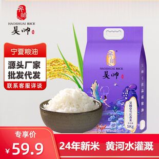 �������� 껎� �L������׌��Ĵ��� 껎�Ҽ̖�L����5kg