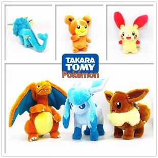 Cross-Border Popular Charizard Plush Toy Pokémon Large Dinosaur Doll Doll Grabber Doll Pillow Exchange