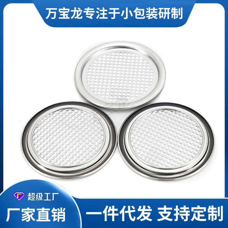 206#57mm������˺�������ǳ�����Ȧ��������ƿ�����������ܷ��