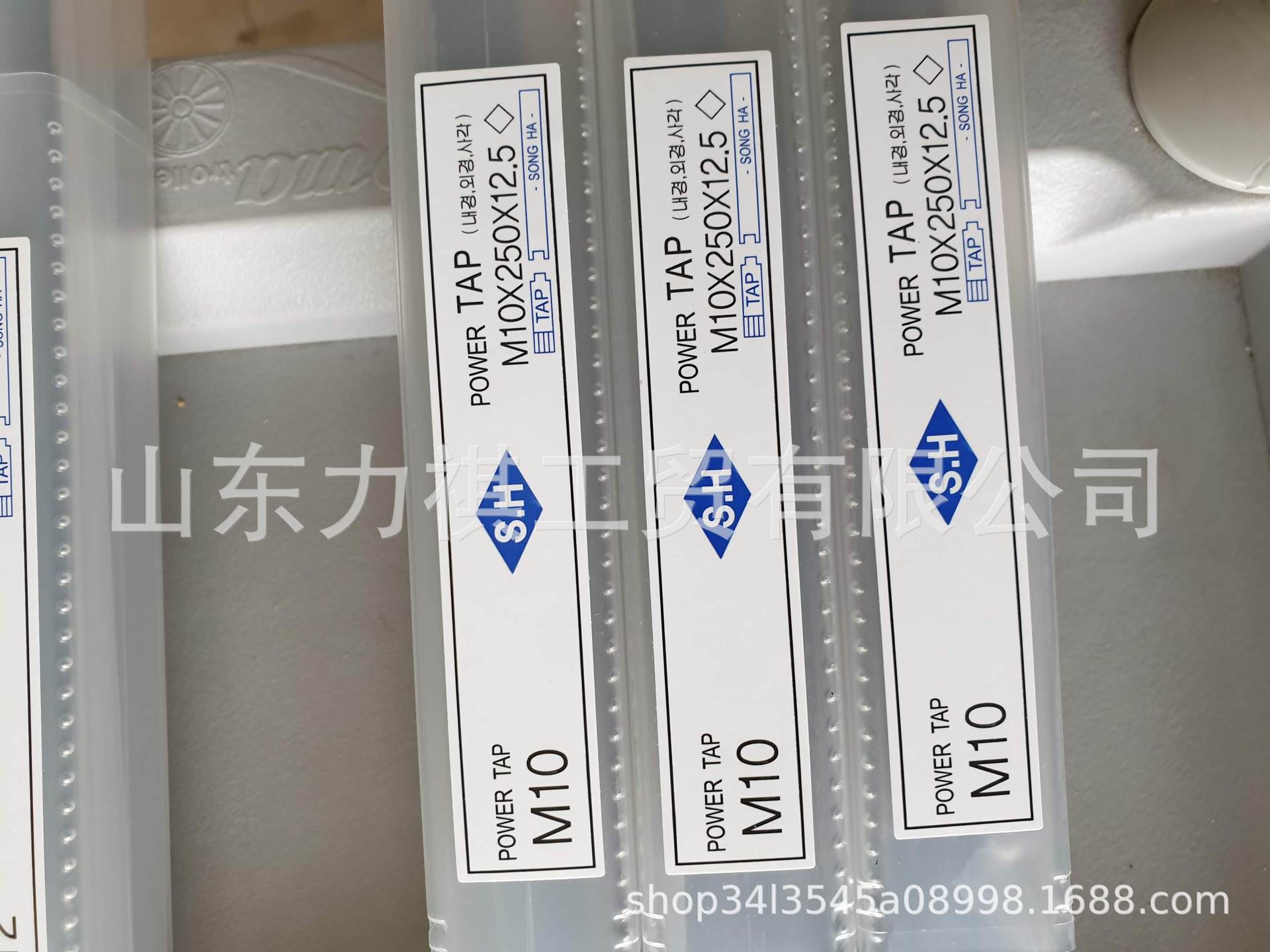 原装进口韩国SONG HA S.H丝锥机用丝锥M10/M12/M16/M20/M24