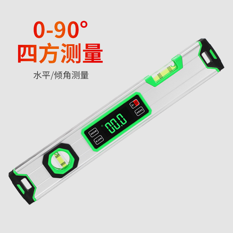 霍特推荐 400MM 0.1度 强磁数显水平仪 IP54电子水平尺数显角度仪