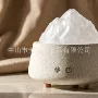 造型静音家用桌面香薰机
