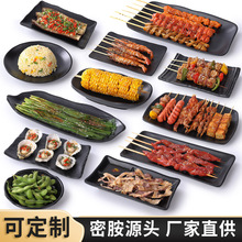 �ܰ���ɫ�����˱P�ӛ��˵��´����ϟ����PС�ԱP�͏d곴�˱P