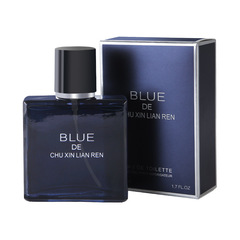 Factory direct supply of perfume men's light fragrance ocean blue men's perfume 50ml long-lasting light fragrance fresh and long-lasting