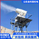 Site Dust Removal Spray High Range Fully Automatic Large Fog Gun 60/80 m Coal Field Long Range Fog Gun Manufacturer