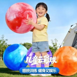 ��ͯ����녲���Ӻ�������⹫�@��ƺɳ���ӳ���̖��������Ƥ