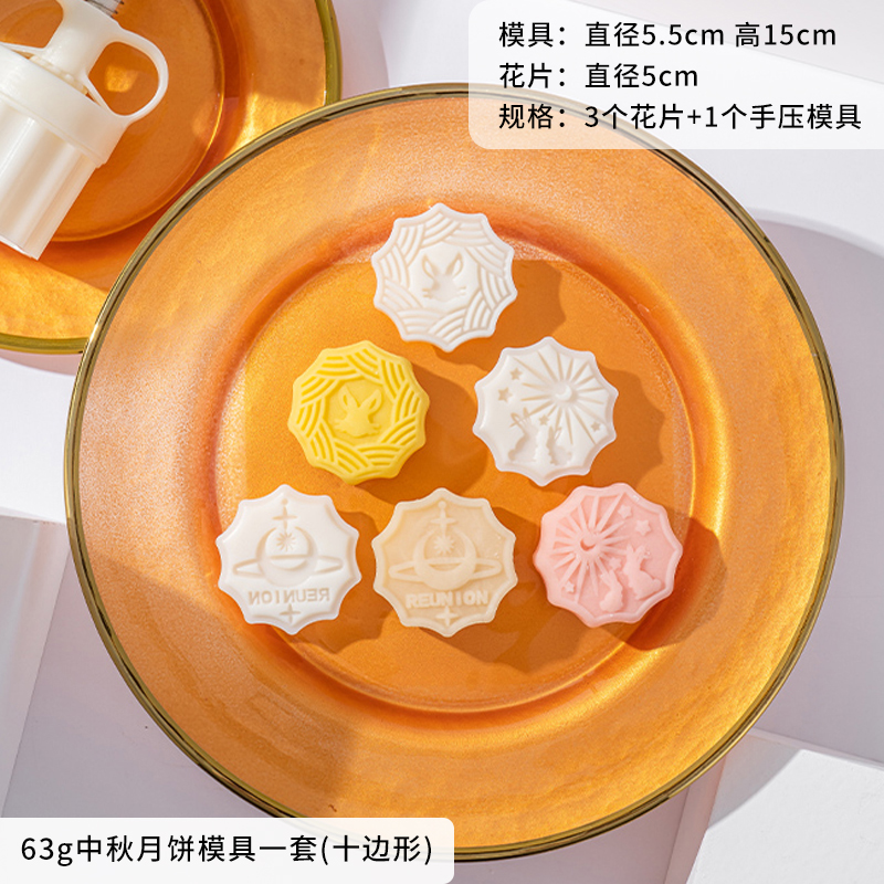 Ventana de oro gruesa mini pastel de luna bolsa de sellado de máquina nueva bolsa de embalaje de huevo de flujo cóncavo lateral del corazón del mediado otoño