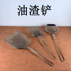 烧烤架烧烤网;烧烤叉、签;烹饪勺铲
