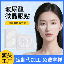 �羳���ڲ�����΢�����N���Ƽ��y�۴�����Ȧ������΢����Ĥ�N����