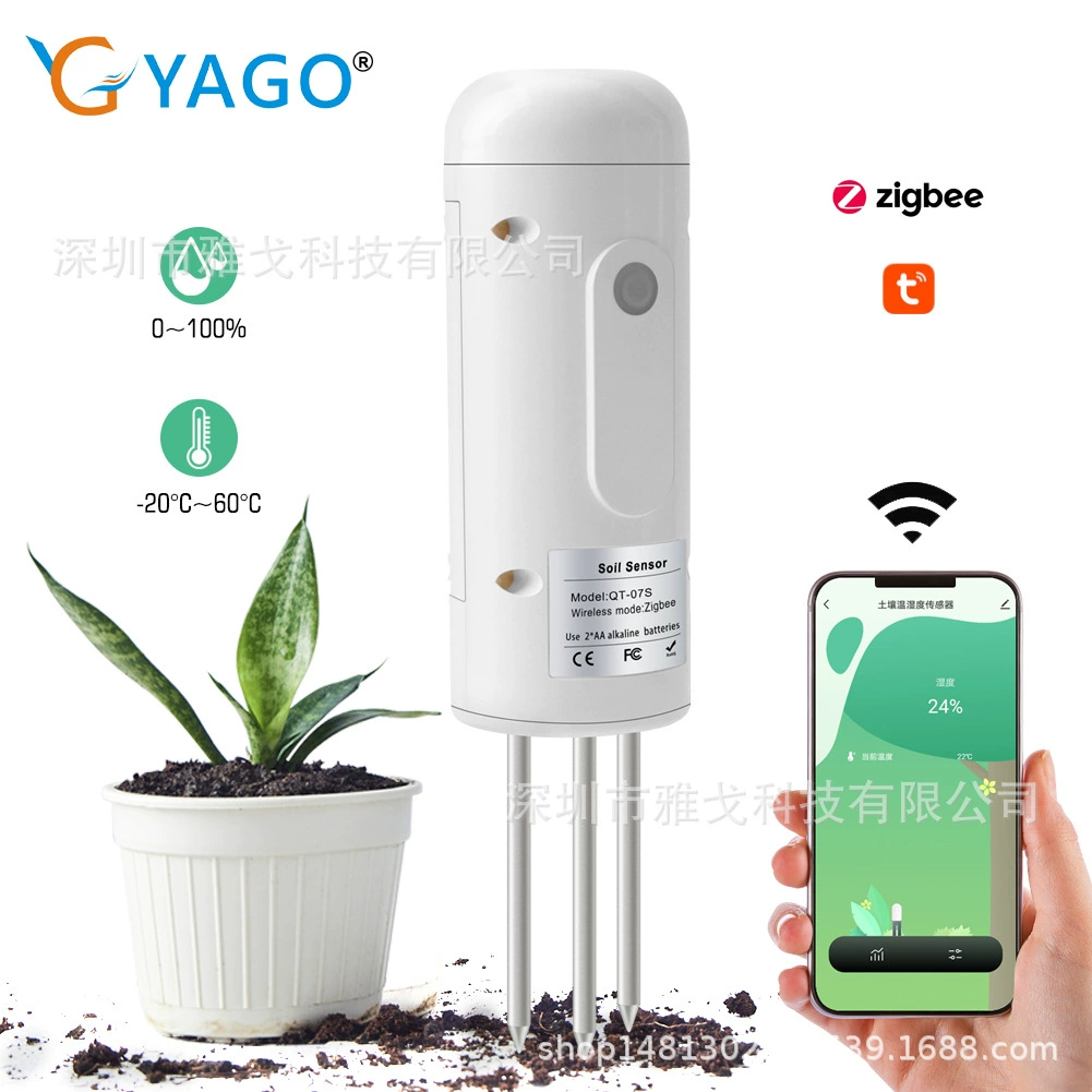 Граффити Беспроводной Zigbee Тестер температуры и влажности почвы Тестер почвы горшка газон