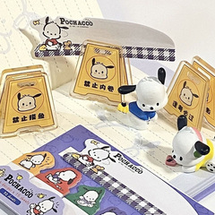 Pacha Dog Note Holder High-Quality PP Clip Stand Ins Teenage Student Multifunction Vertical Exam Paper Clip Folder