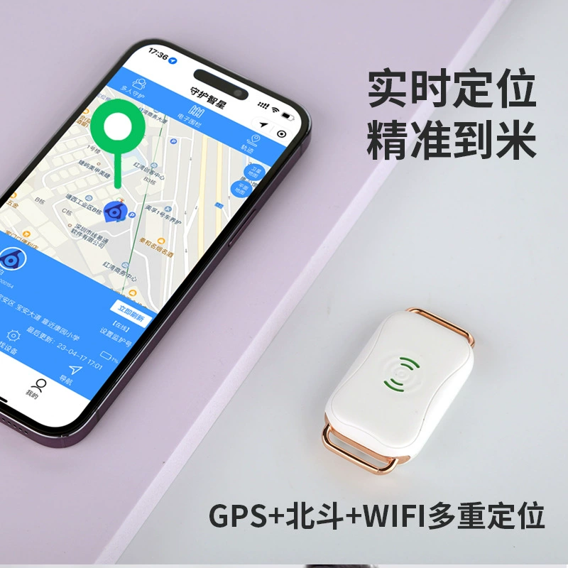 GPS ошейник для собаки против потери артефакт отслеживания водонепроницаемая настройка фиксации позиционирования животное питомец
