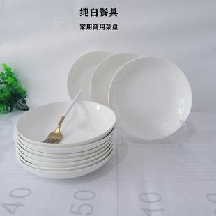 10 Bowls and Plates for Home Use Pure White Ceramic Round Dishes for Restaurants and Hotels 7-Inch 6-Sided Bowls and Plates Tableware Set