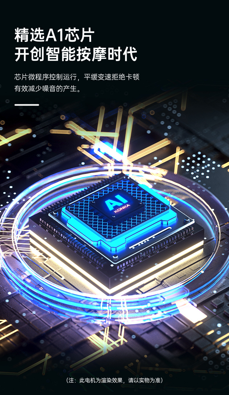 O1CN01d2yC1k25XzufwlsfQ_!!2213203247537-0-cib.jpg?__r__=1657172116918