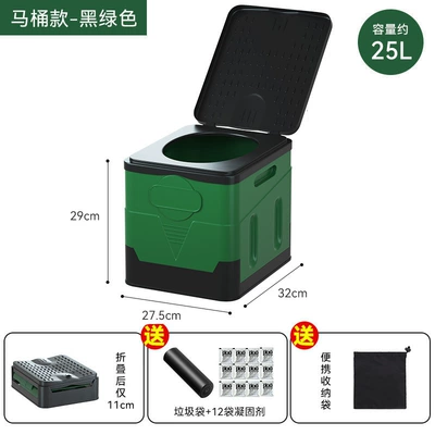 Toilet Toilet — Kempinq və səyahət - army-green-small-toilet-set-garbage-bag-coagulant-storage-bag