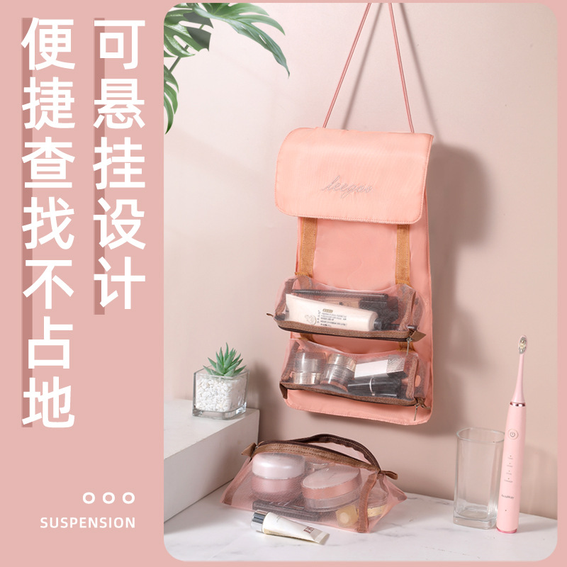 Bolsa de almacenamiento de viaje portátil bolsa de cosméticos Cuatro en Uno bolsa de lavado nueva bolsa de almacenamiento de cosméticos clasificación plegable