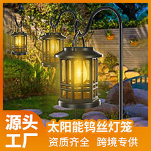 ̫��ܑ����u�z��IP65��ˮ��ƺͥԺ·�������^�b���������·��