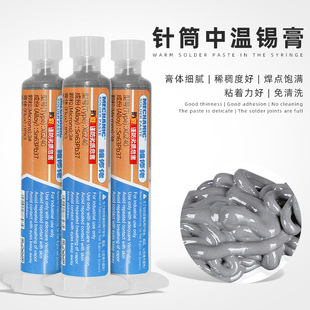 �S���� �Ͳ���a�{ SMT�NƬ�a�� bga�a�{ �֙C��������оƬֲ�a��