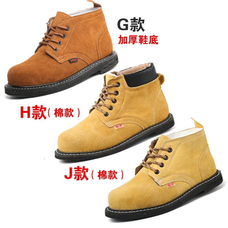 轮胎底劳保鞋男女电焊车工钢头防砸防刺防护耐磨耐高温工作鞋