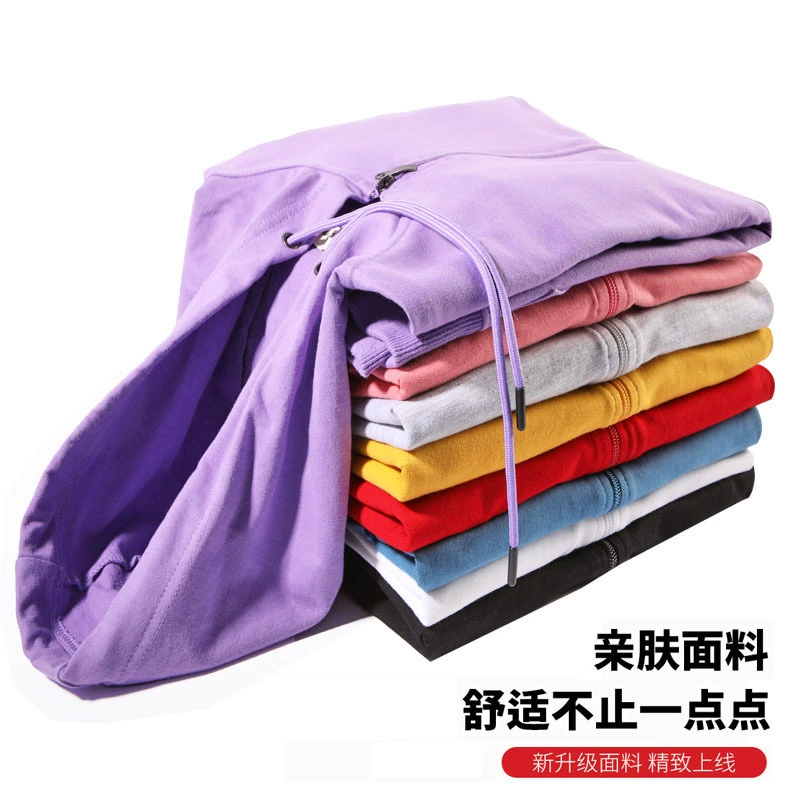 Новый кардиган на молнии, свитер, мужской весенне-осенний тонкий однотонный махровый спортивный жакет с капюшоном, повседневное пальто оптом